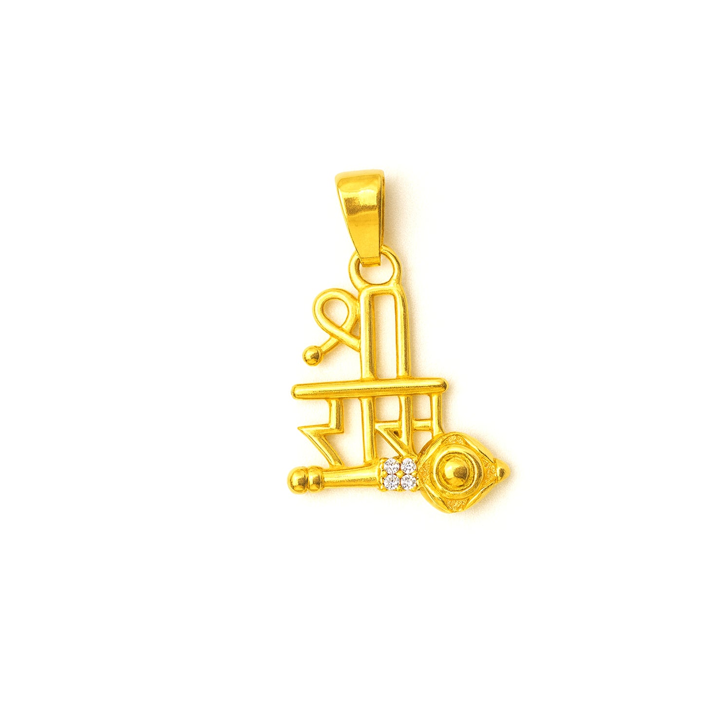 Gentlemen's Draft Elegant Men’s Gold Pendant with ‘Shree Ram’ Inscription