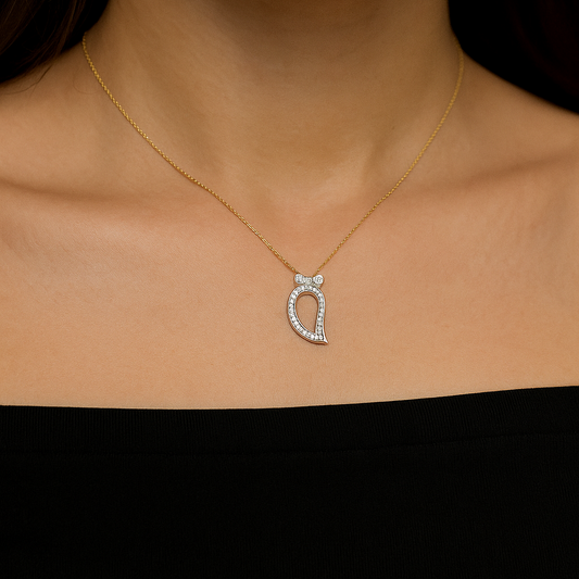 Timeless Elegance Diamond Pendant